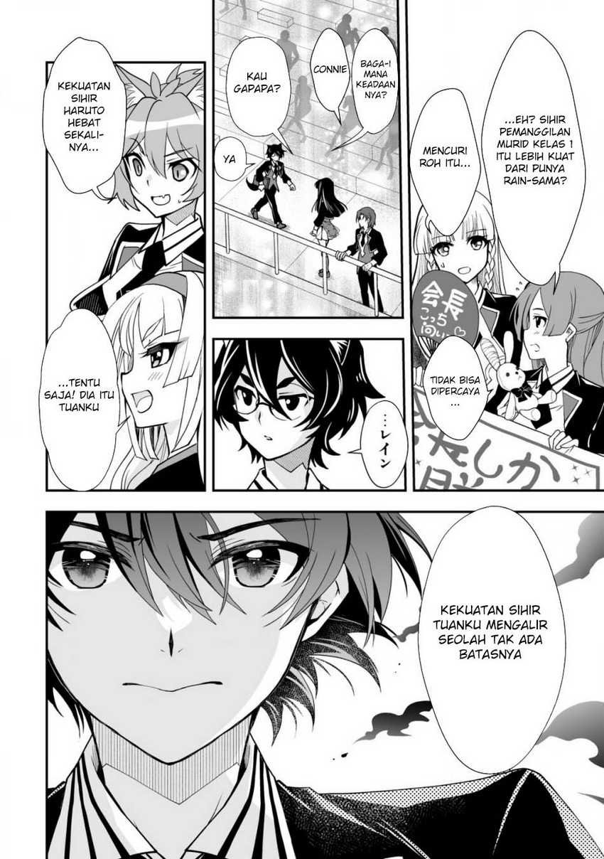 Level 1 No Saikyou Kenja: Noroi De Saikakyuu Mahou Shika Tsukaenai Kedo Kami No Kanchigai De Mugen chapter 33